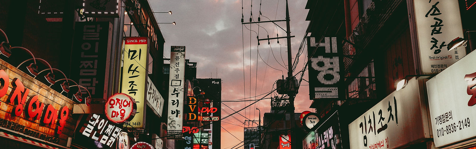 Life and cityscape in South Korea