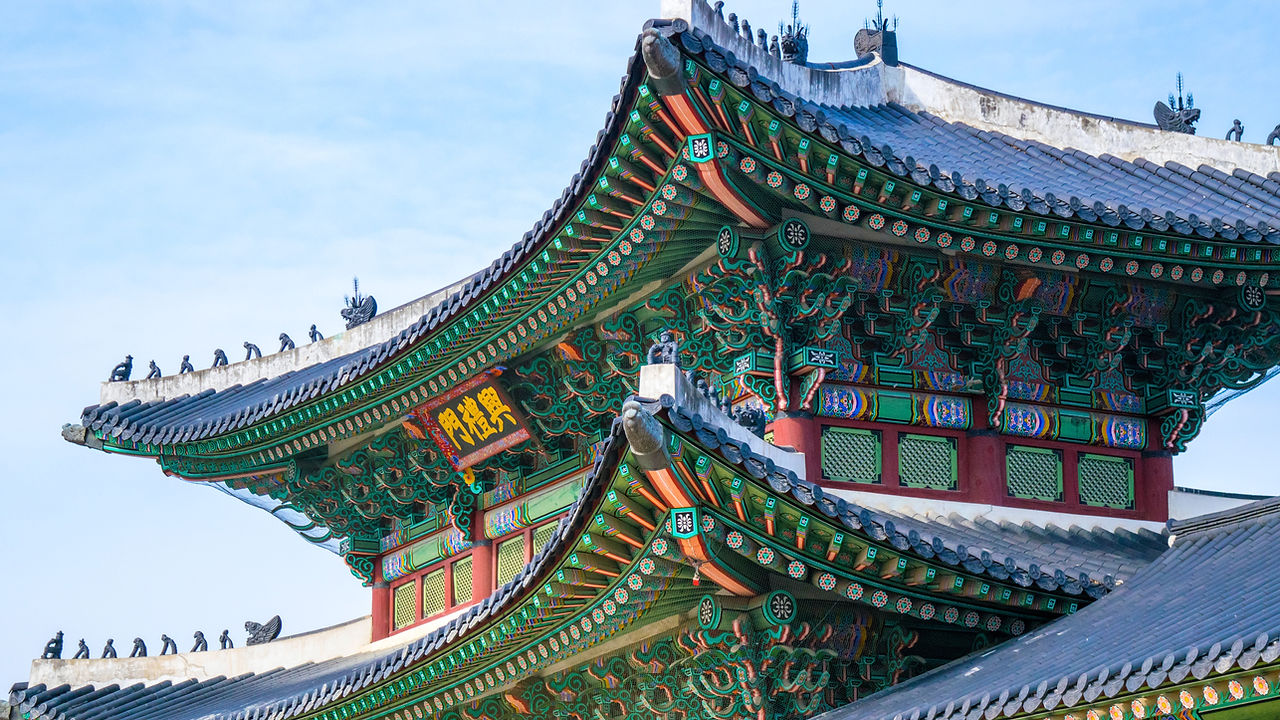 A representative city or landscape in South Korea